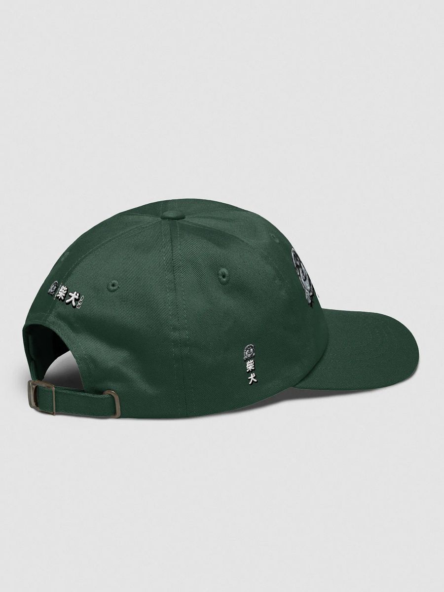 "HI" SHIBA INU Dad Hat product image (32)
