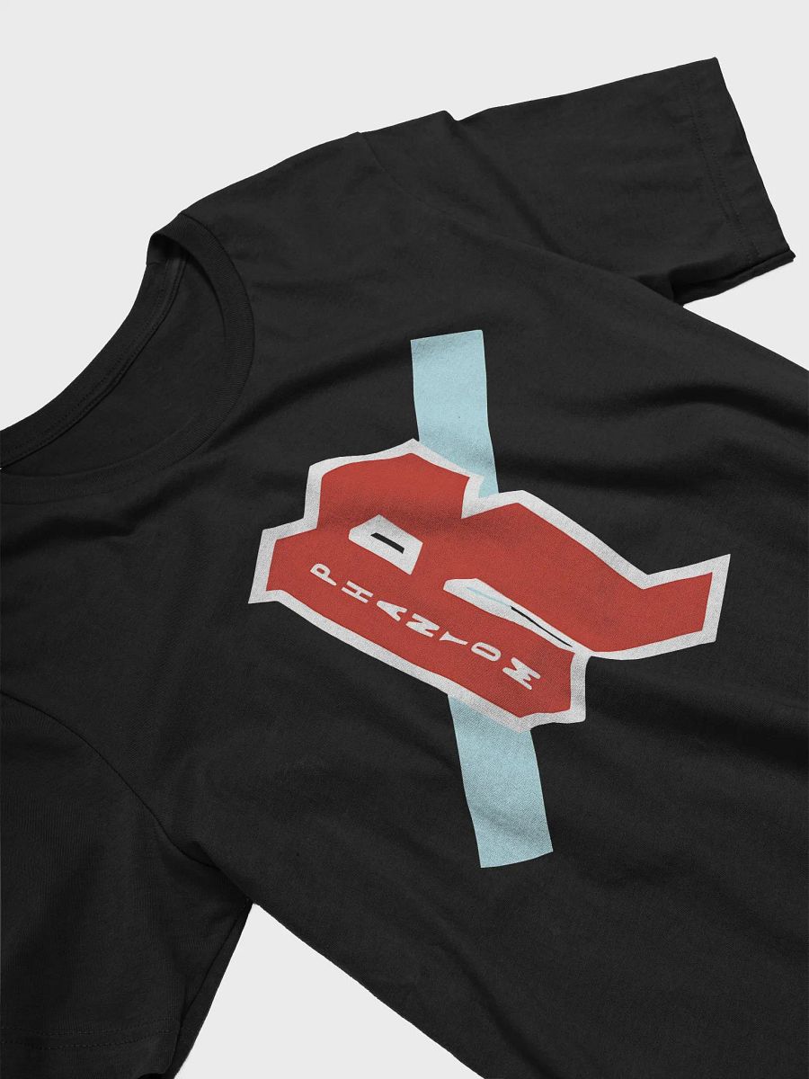 The Phantom R Hockey shirt product image (4)