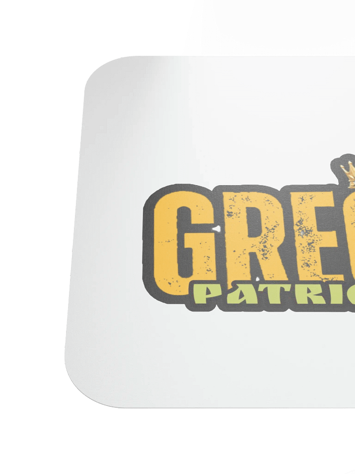 Royal Grecica Mouse Pad product image (1)