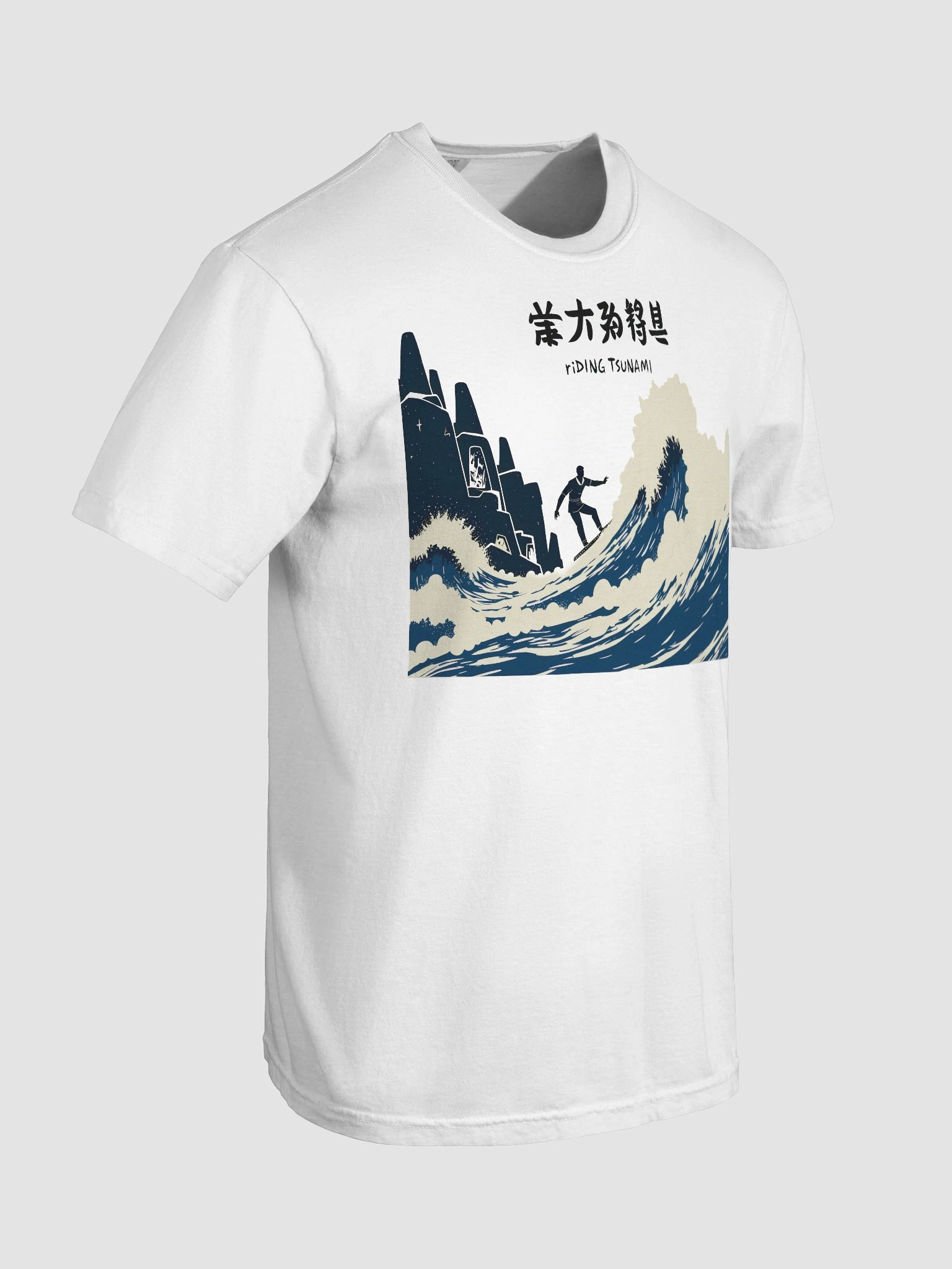 Chinese Calligraphy Tsunami Art Print Heavyweigh T-Shirt product image (62)
