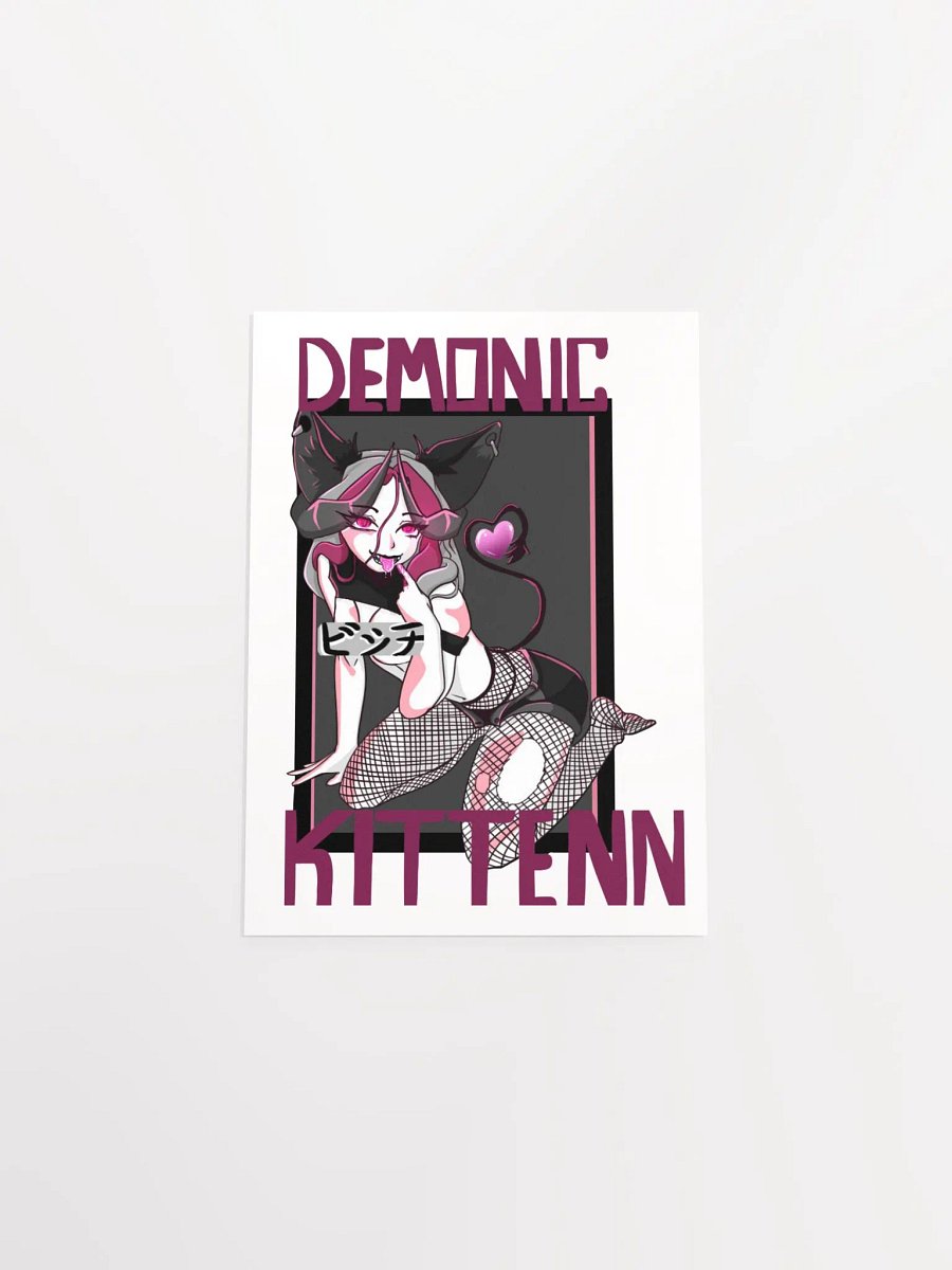 B**ch <3 product image (4)