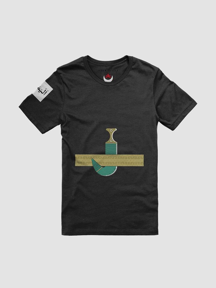 Jambiya T-Shirt product image (1)