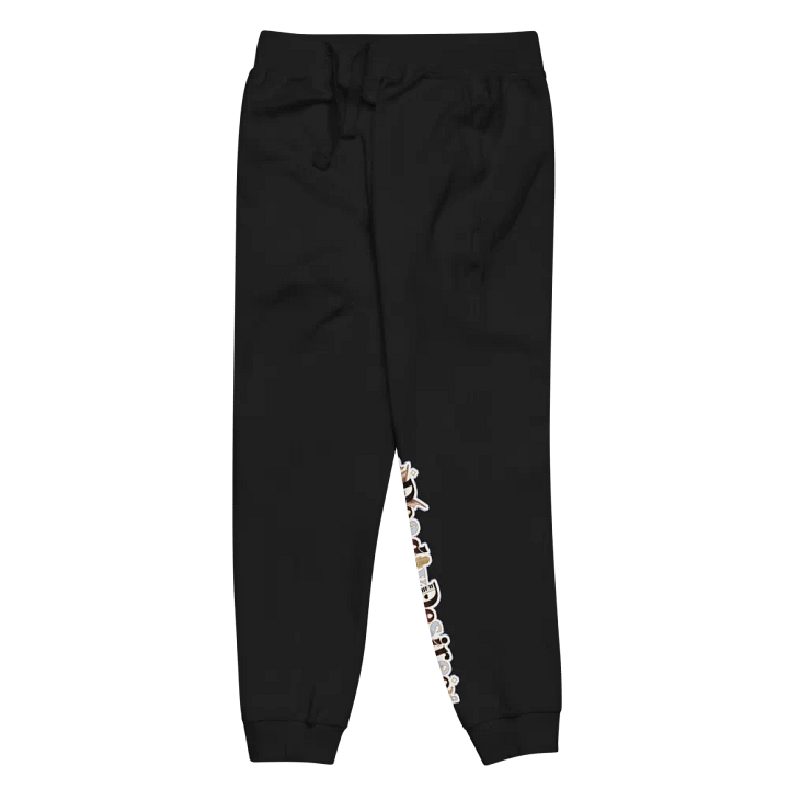 Deadly Siren Sweatpants product image (2)