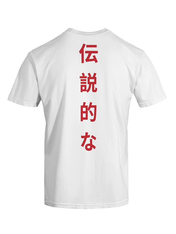 DaileyStreamer Anime T-Shirt product image (18)