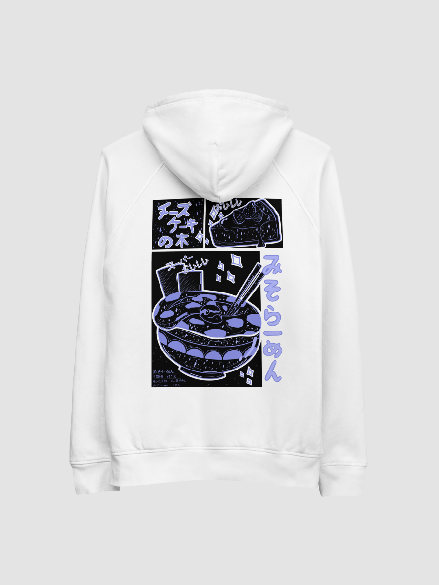 Miso Ramen Front Stick White Unisex Hoodie product image (1)