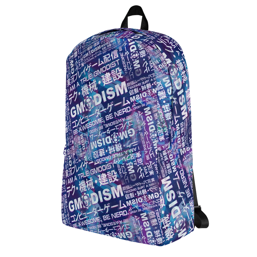 The Essence of Gmodism Backpack product image (1)