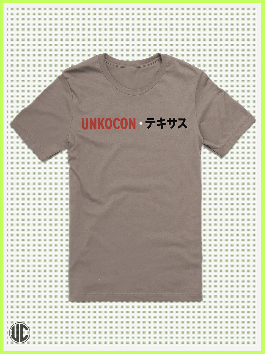 UnkoCon - Corpus Christi Skater – T-Shirt product image (1)
