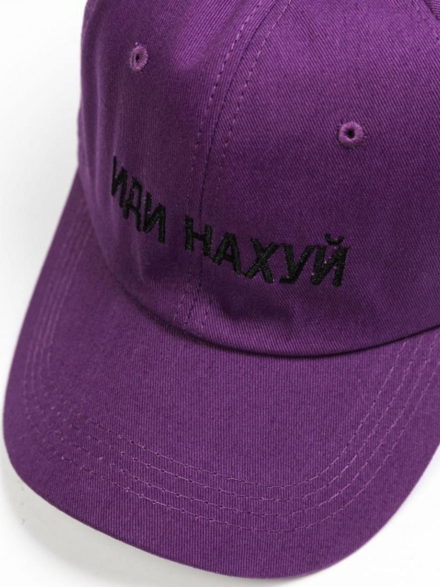 Кепка ИДИ НАХУЙ product image (3)