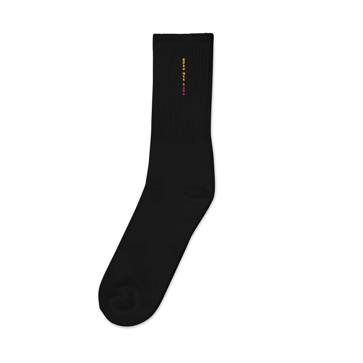 GMK Hope Socks product image (2)