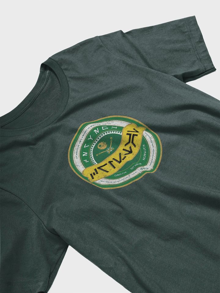 Cerveza Wars - Unisex T-Shirt product image (15)