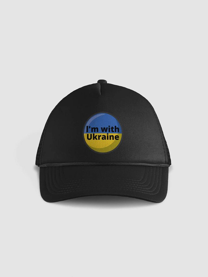 I'M WITH UKRAINE product image (2)