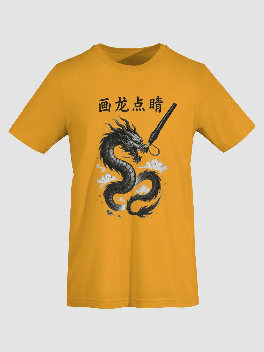 Paint a dragon and dot the the eyes t-shirt by dark alphabet product image (43)