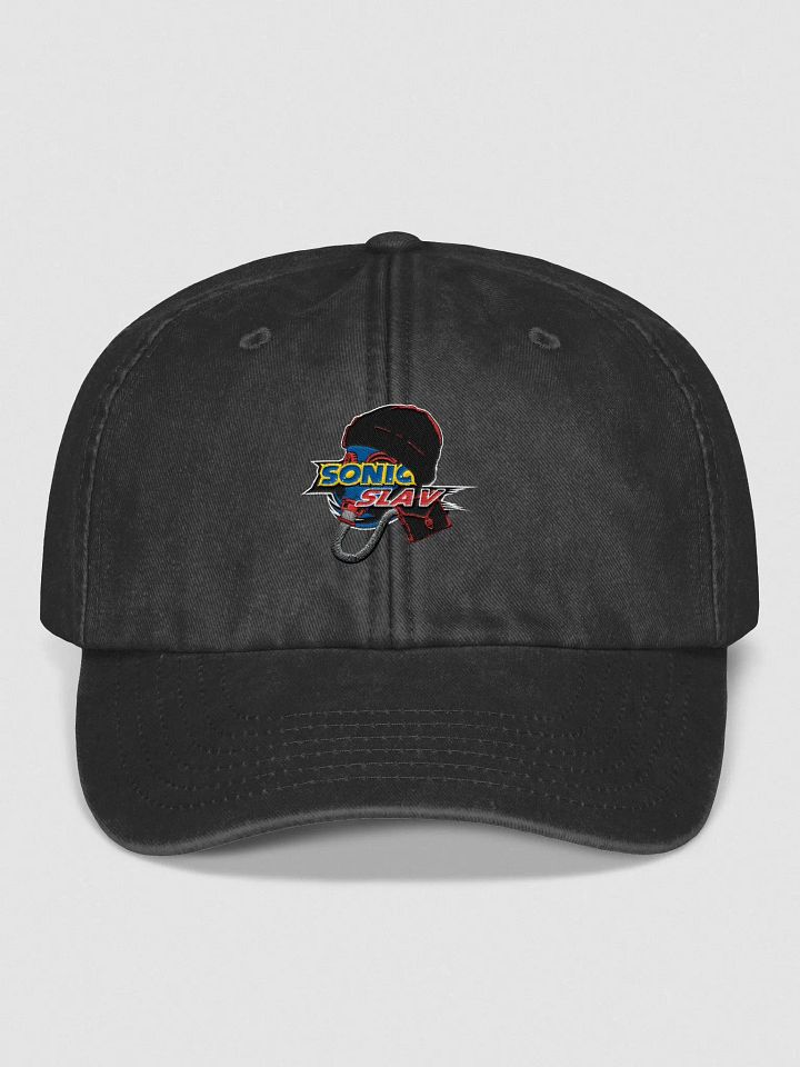 S.S. Vintage Dad Hat product image (2)