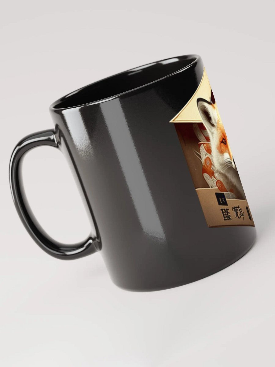 RFNB Gaming Mug Logo BLK product image (4)