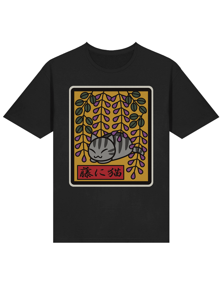 April Hanafuda Cat - Unisex Adult Super Soft Lightweight T-shirt product image (1)