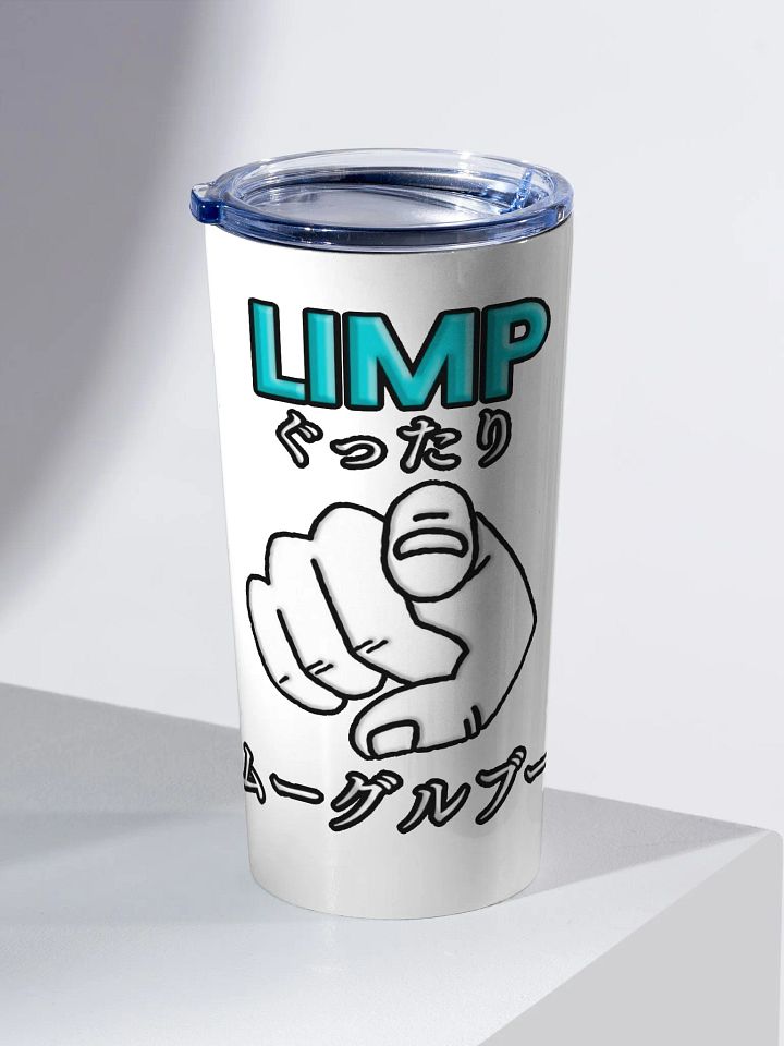 Limp Mug product image (2)