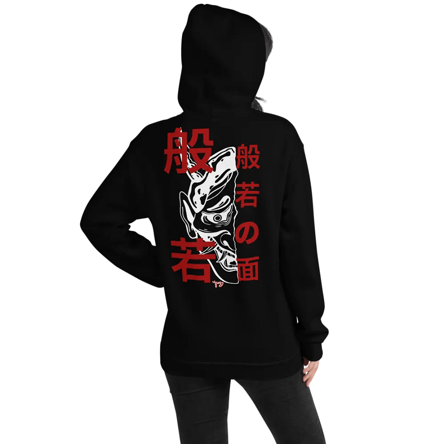 Han'nya 般若 product image (8)