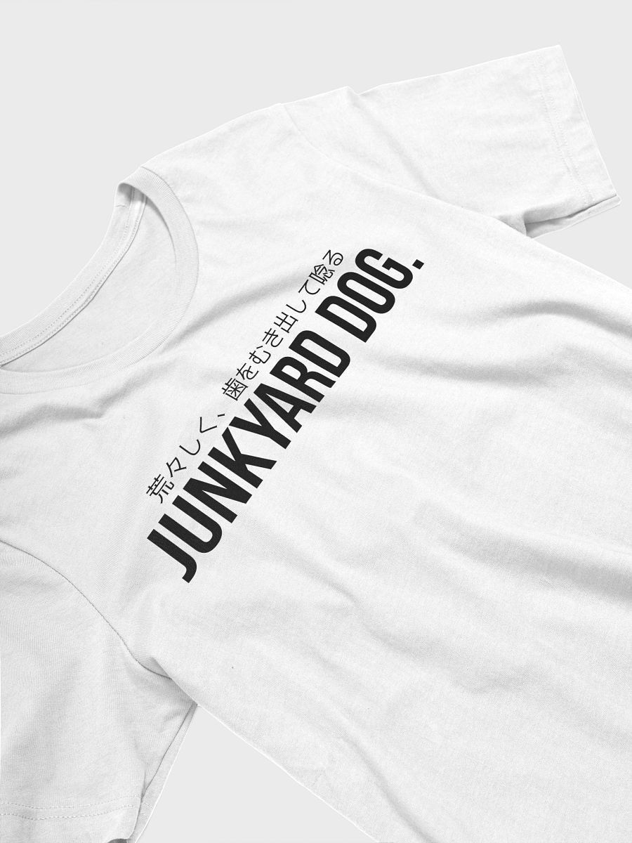 Junkyard Dog t-shirt (black logo) product image (12)
