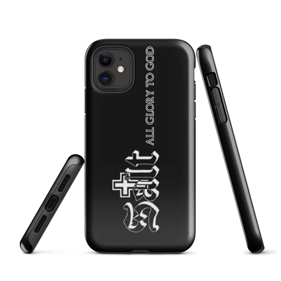 Protect Your Device in Style product image (1)