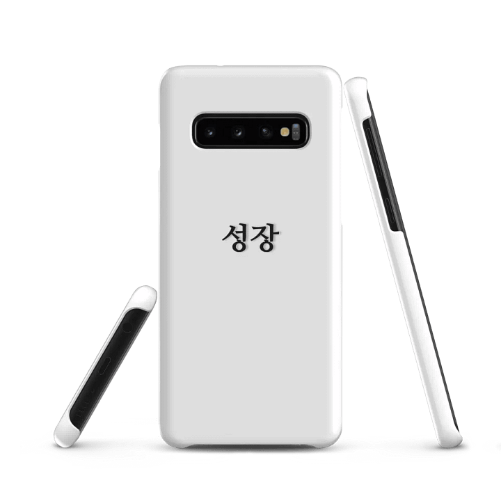 Seongjang Samsung Case product image (1)