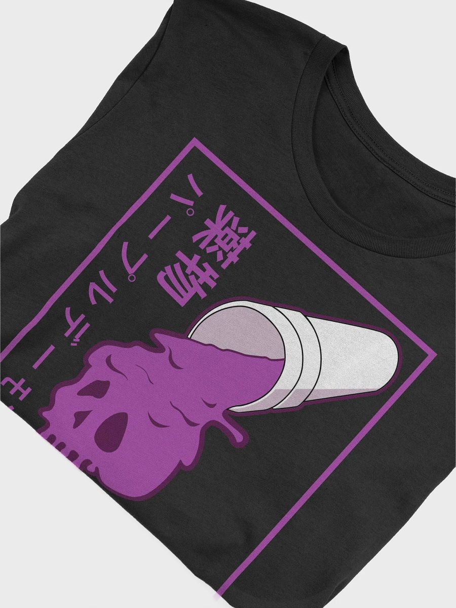 JIGOKU 
