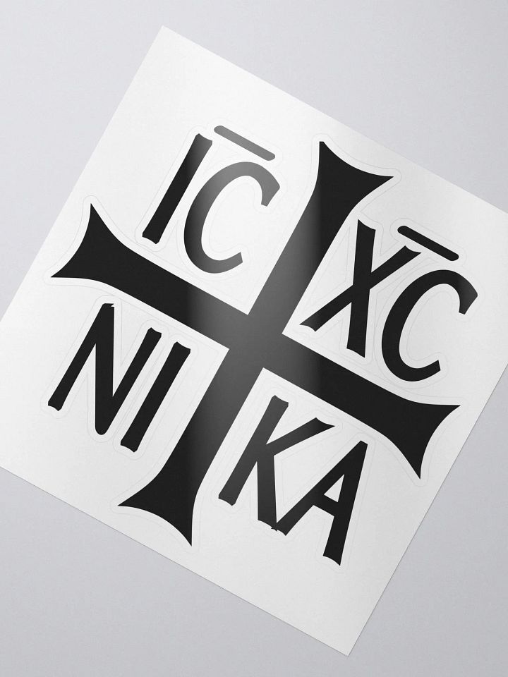 Christ Is Victorious Sticker product image (2)