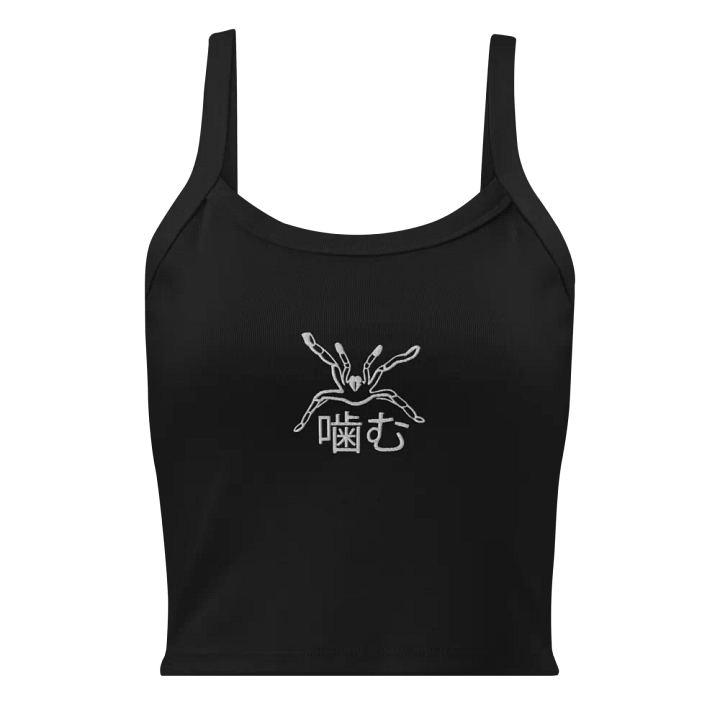 embroidered threat pose tank product image (1)