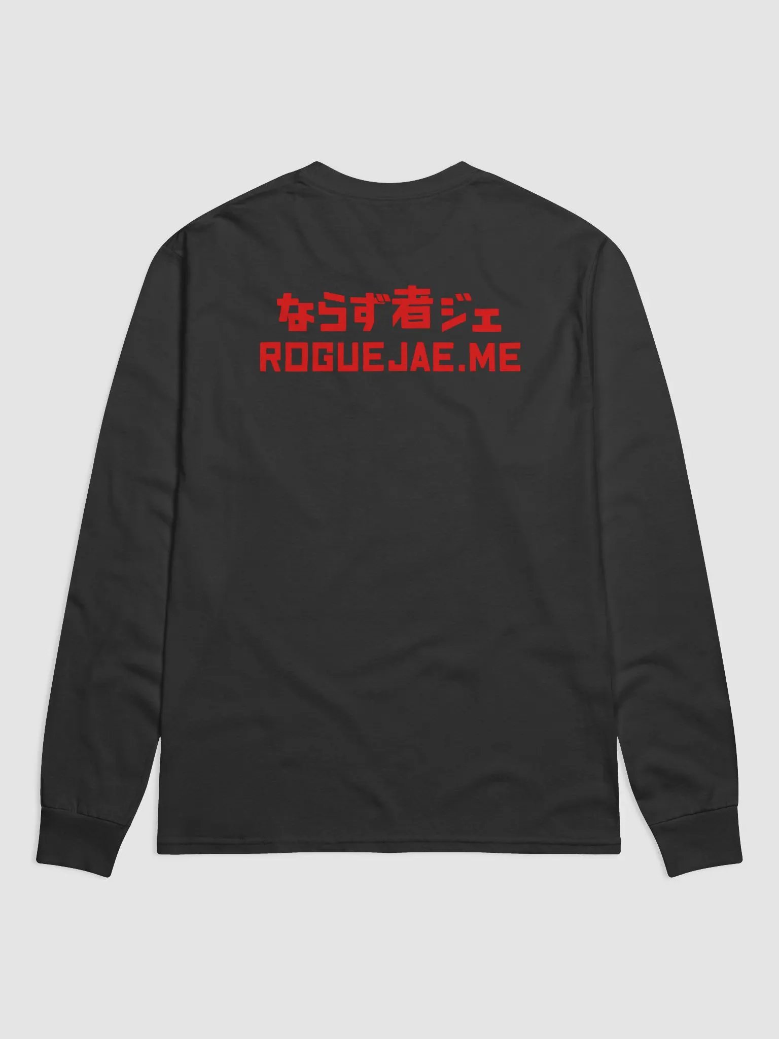 RogueJae Text Logo - Japanese Inspired Champion Long Sleeve T Shirt product image (2)