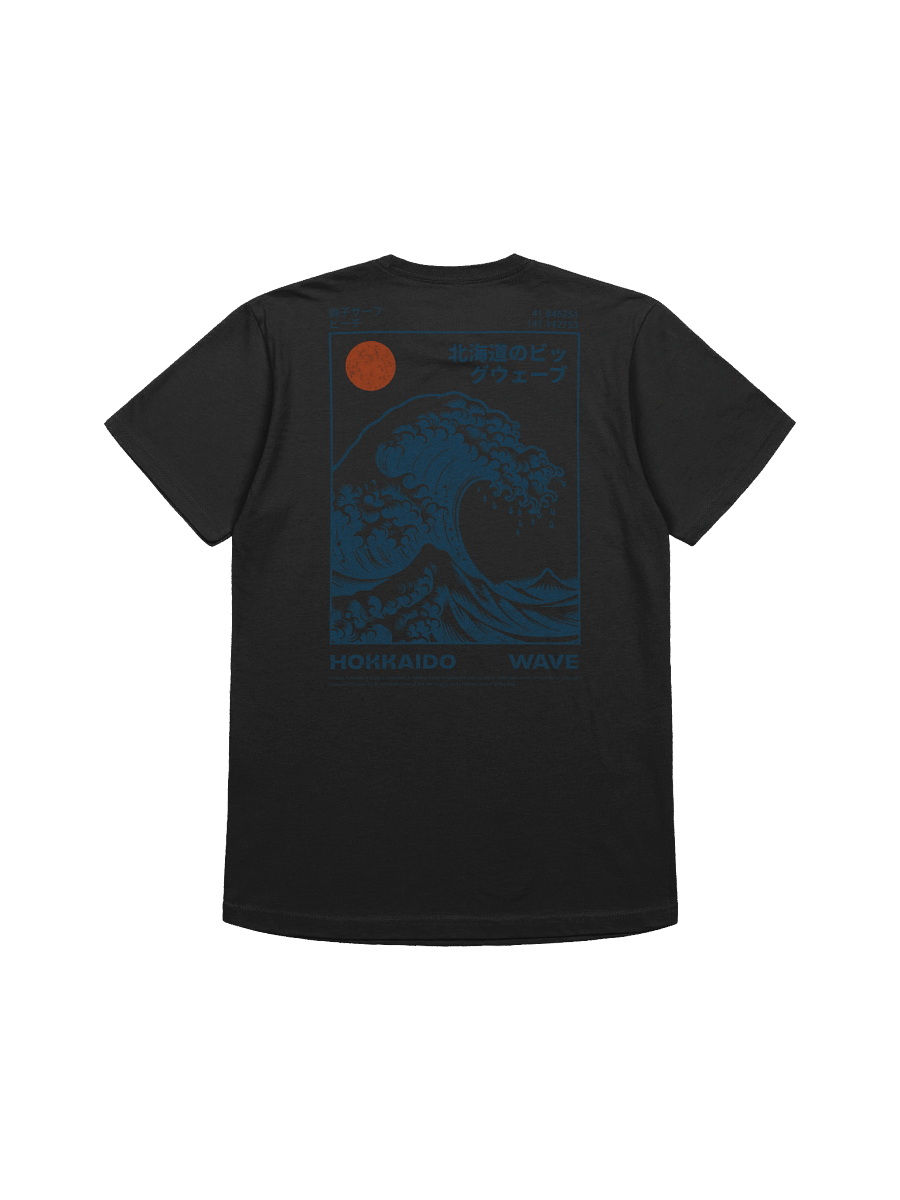 WAVE tee product image (4)
