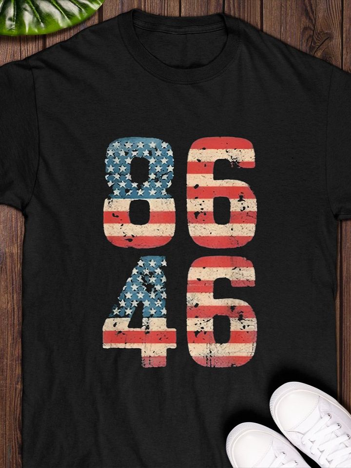 8646 T-Shirt product image (1)