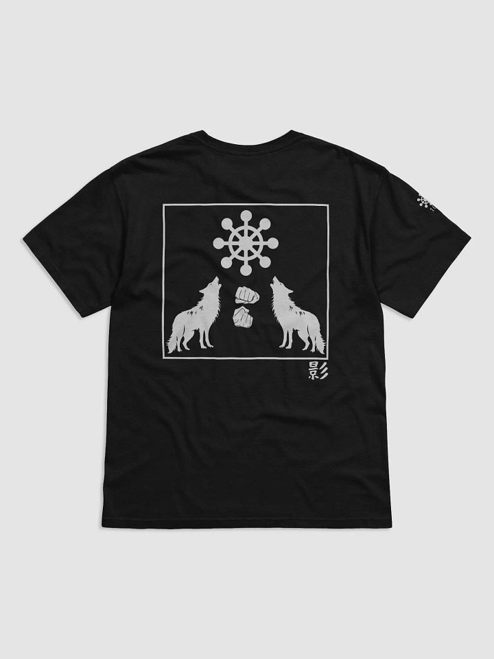 Shadow Ritual Graphic Tee Black product image (2)