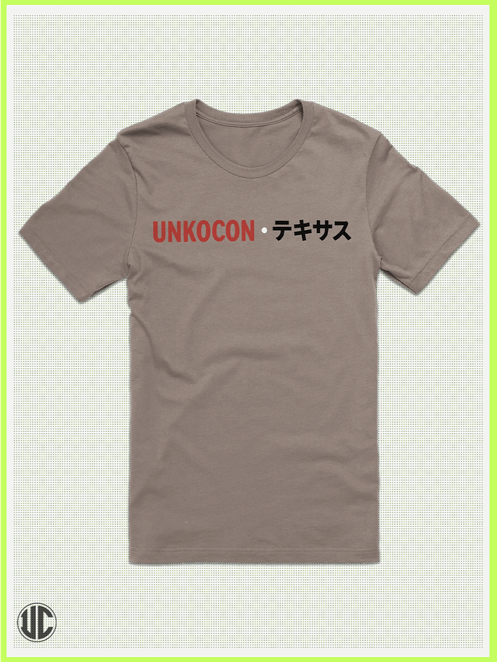 UnkoCon - Corpus Christi Skater – T-Shirt product image (1)