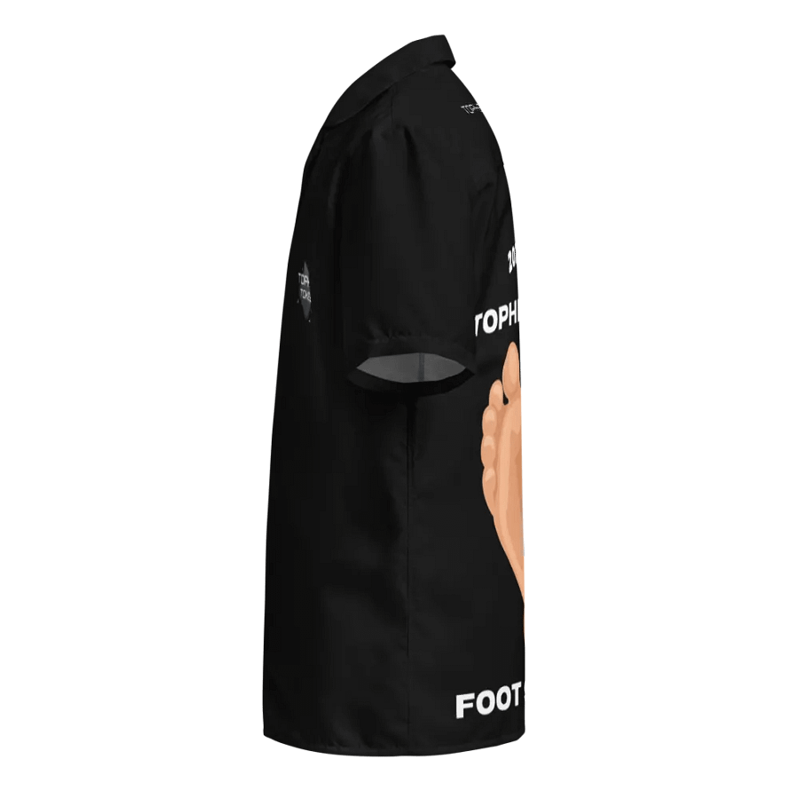 2023 Foot Stream Dress Shirt product image (5)