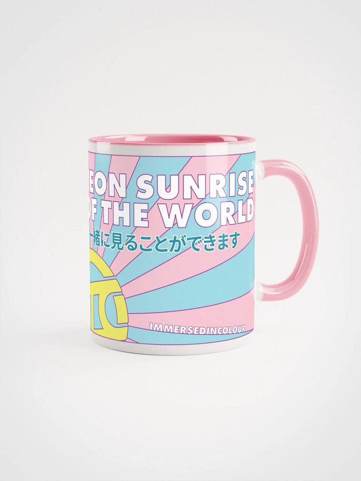Neon Sunrise Mug product image (2)