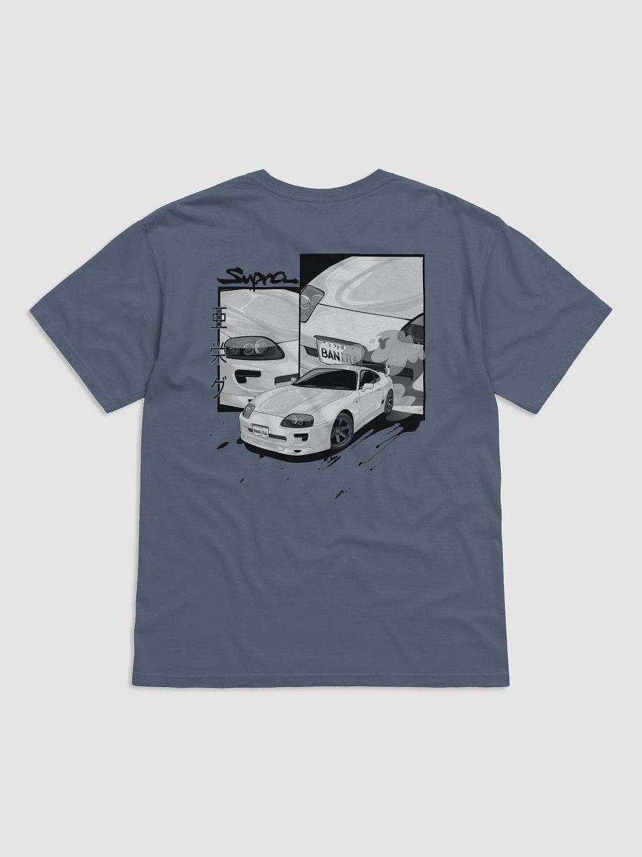 Stylized Supra MK4 Illustration T-Shirt product image (7)
