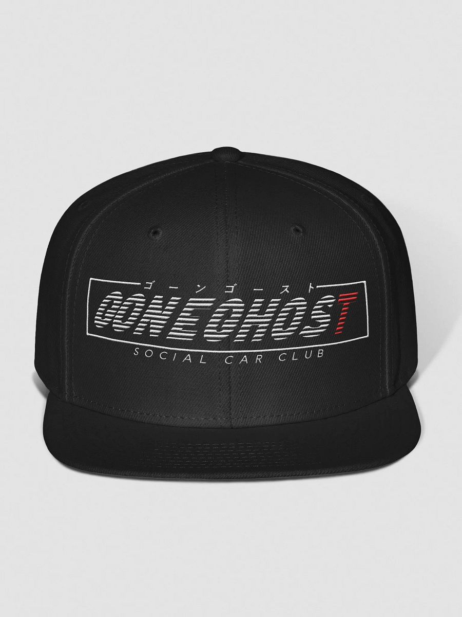 ゴーンゴースト Hat product image (1)