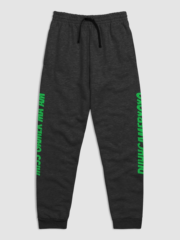 Unisex DuhhGamerXOXO/Miss Gamer Ma'am Joggers product image (1)