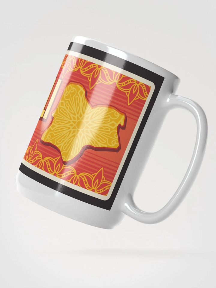 Kırklareli Mug - Traditional Motif Design product image (2)