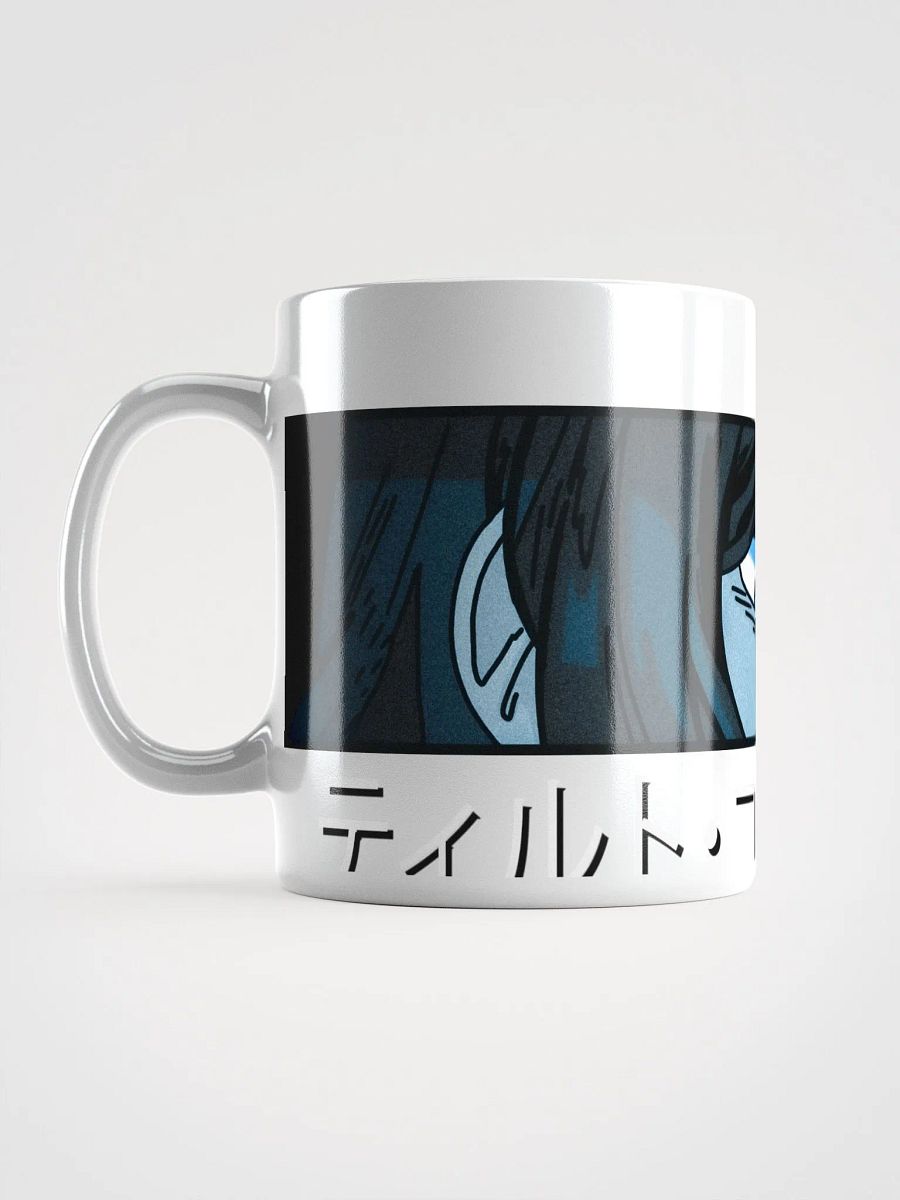 Tilt Controls Mug product image (6)