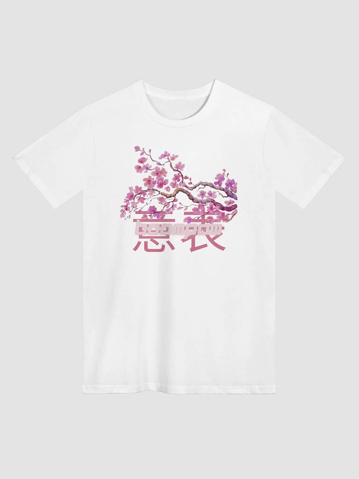 Sakura Kanji product image (1)
