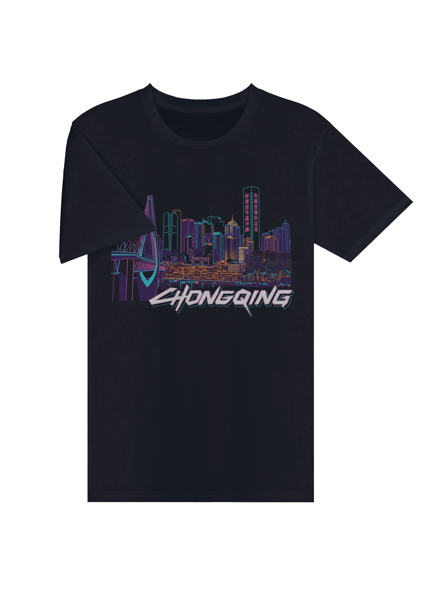 Chongqing Cyber City Shirt product image (3)