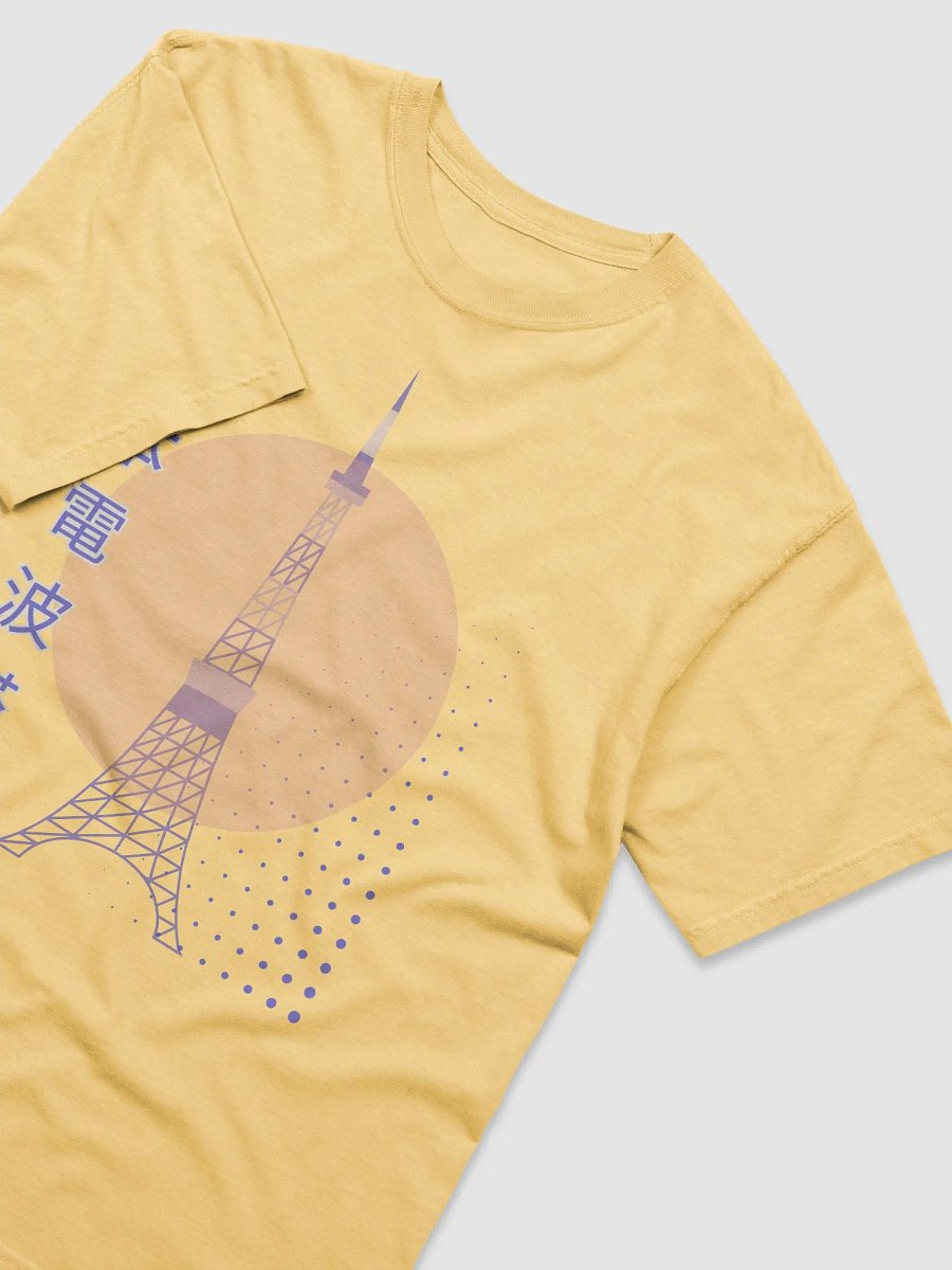 Tokyo Tower Dreamscape T-Shirt - Butter product image (2)