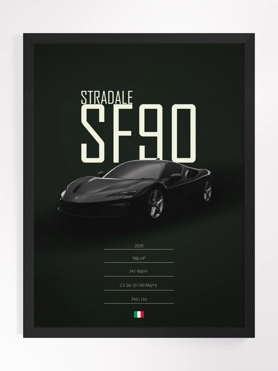 SF90 product image (1)