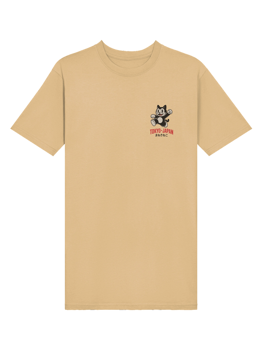 TOKYO CAT product image (3)