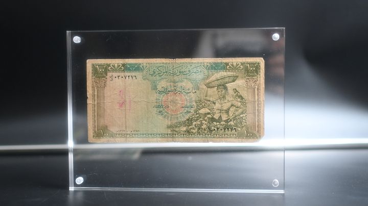 الاصدار الثاني من مائة ليرة سورية ورقية 1962 product image (2)