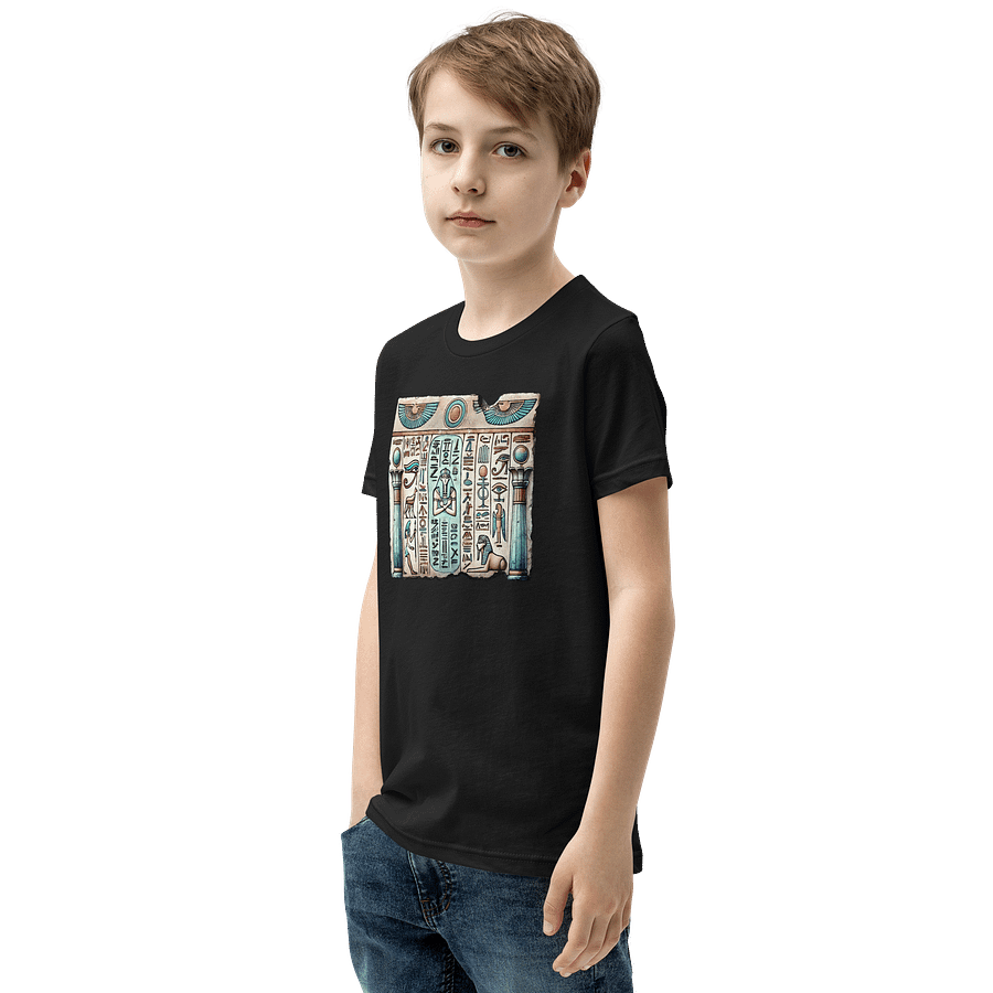 Kemetic Collection product image (3)