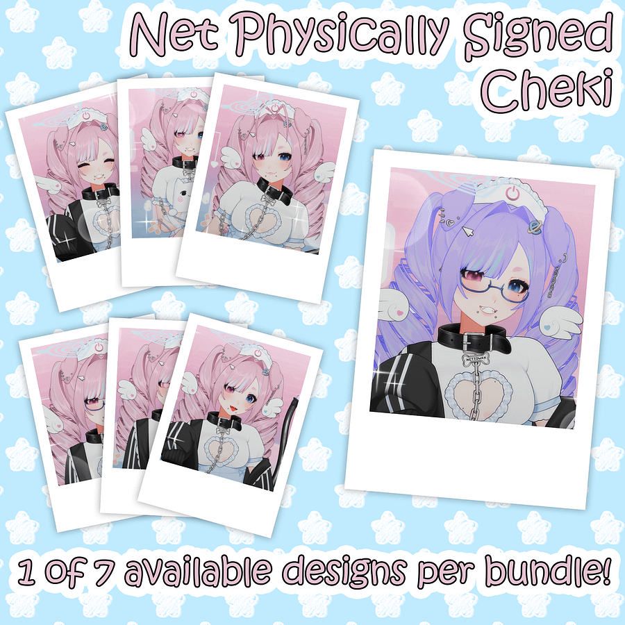Net Debut Bundle [PREORDER] product image (2)
