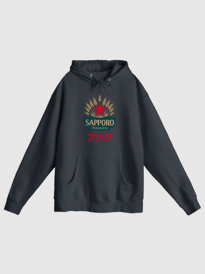 Sapporo Premium Lane Seven Premium Pullover Hoodie product image (1)