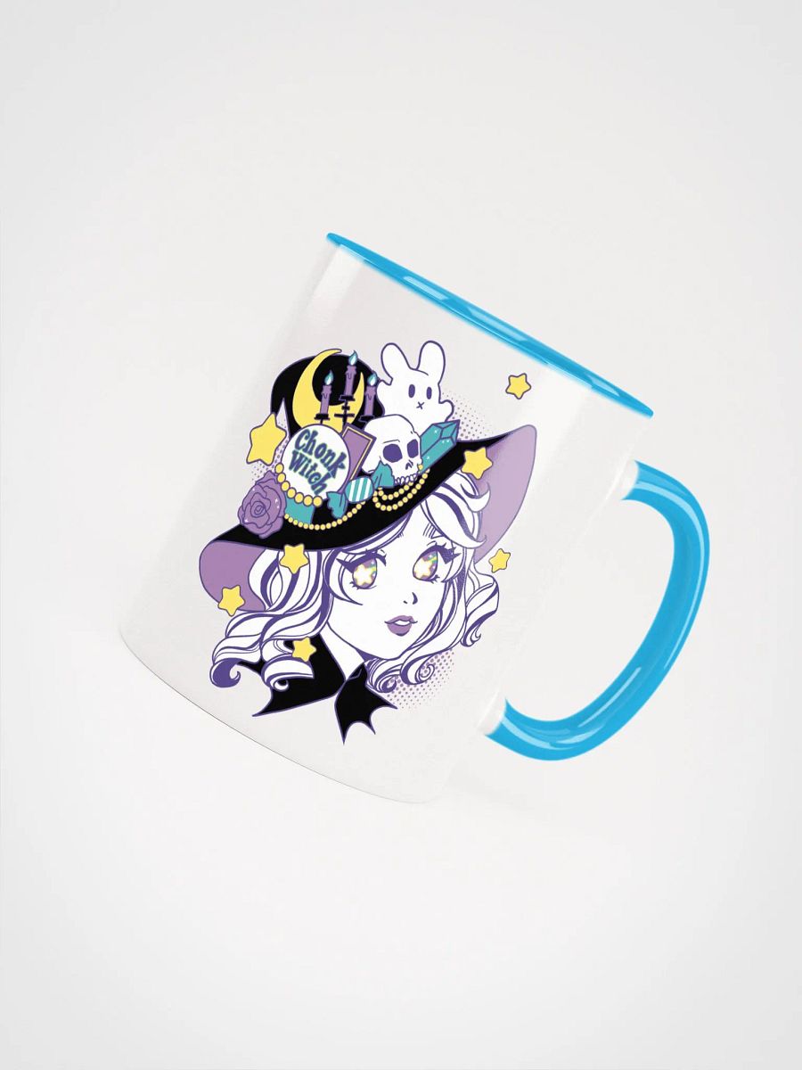 Favorite Things Mug product image (7)