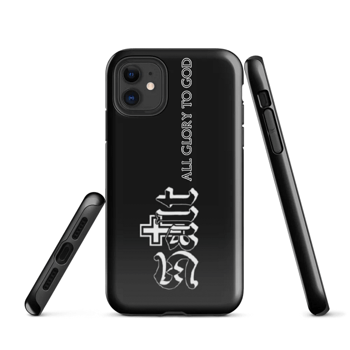 Protect Your Device in Style product image (1)